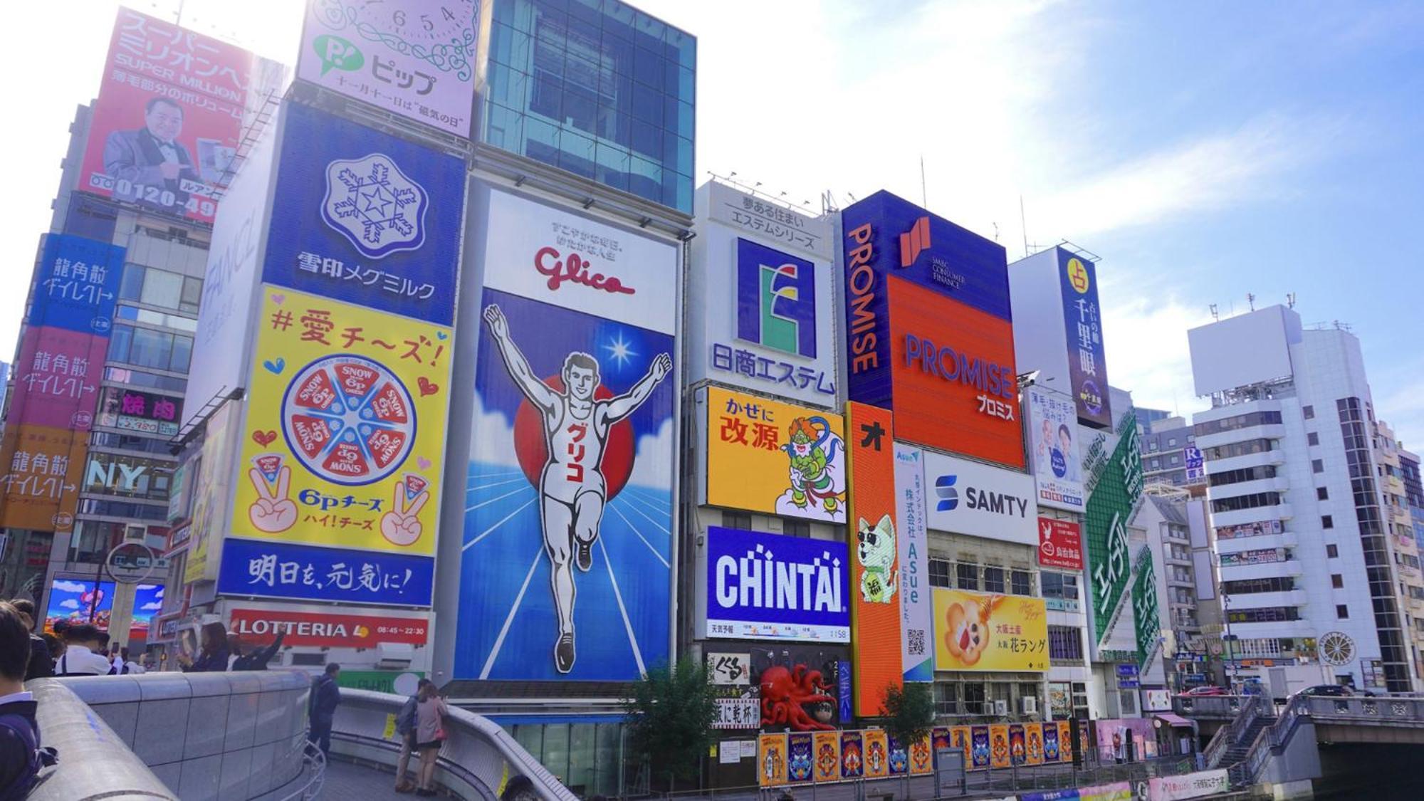 Toyoko Inn Osaka Namba Bagian luar foto
