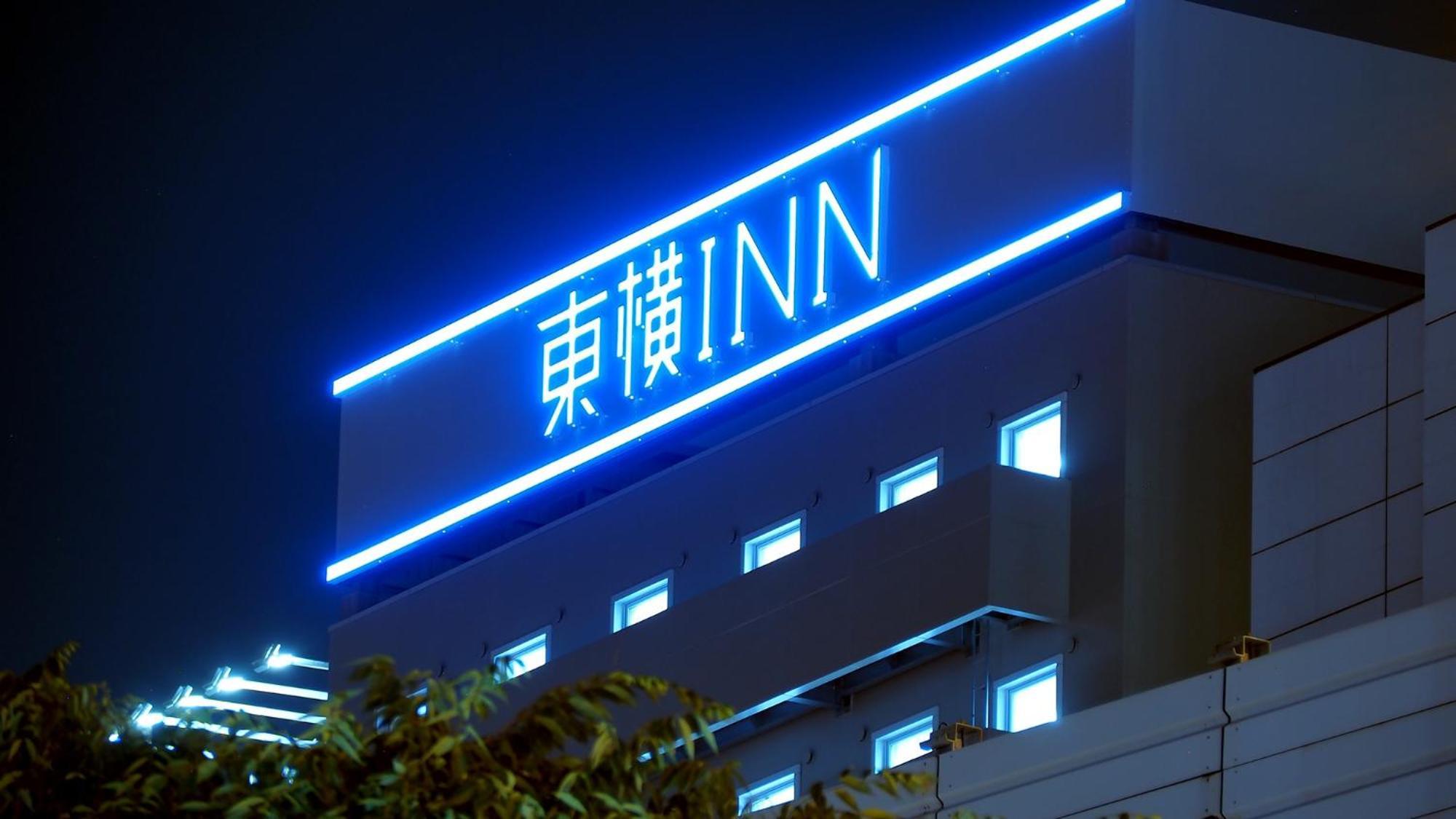 Toyoko Inn Osaka Namba Bagian luar foto